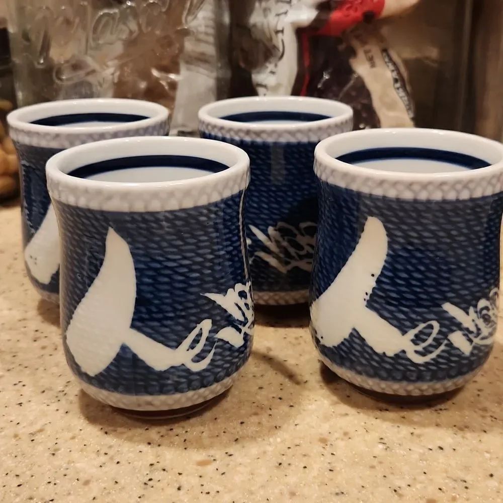 Japanese Tea Cups Set of 4 10 oz.